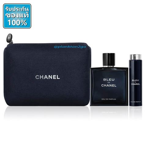 bleu de chanel parfum travel set|chanel perfume gift sets.